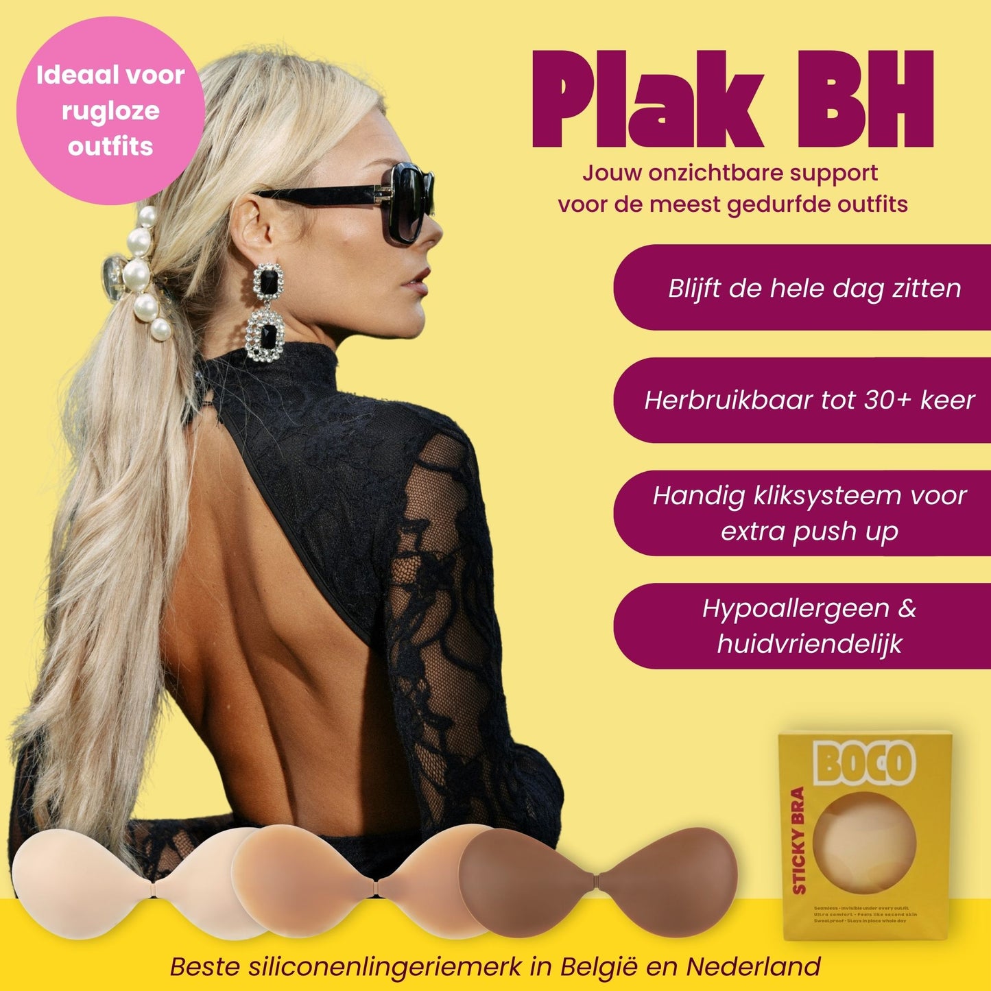 No straps bundel